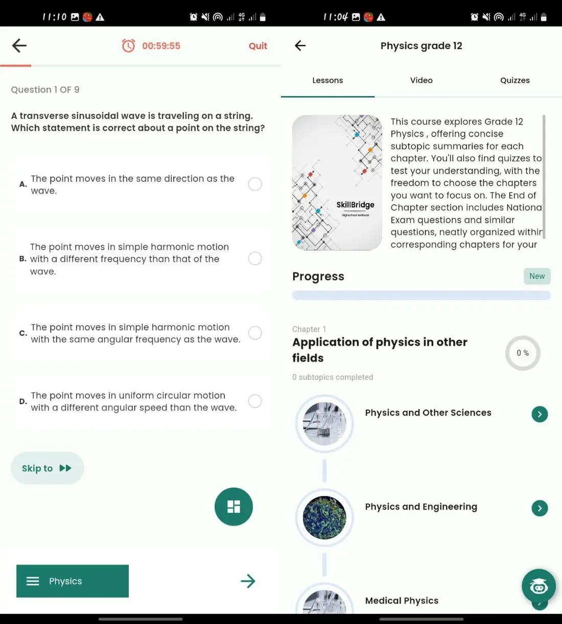 SkillBridge: AI-Powered Exam Prep App, screenshot 3 of 5